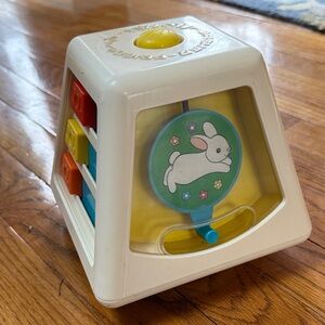 Vintage 1978 Fisher-Price “Turn & Learn” Busy Box(#156) Collectible Activity Toy